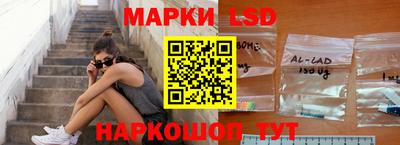 мяу мяу кристалл Будённовск