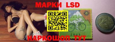Альфа ПВП Бугуруслан
