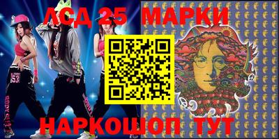 мяу мяу кристалл Будённовск