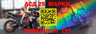 Альфа ПВП Бугуруслан