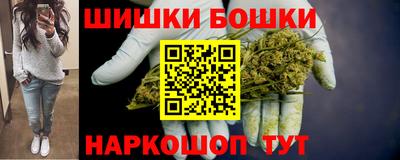кокс Бузулук