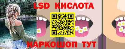 Альфа ПВП Бугуруслан
