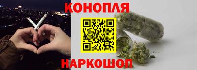 мяу мяу кристалл Будённовск