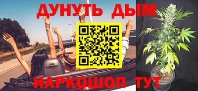 Альфа ПВП Бугуруслан