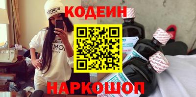 кокс Бузулук