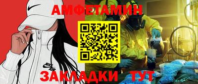кокс Бузулук
