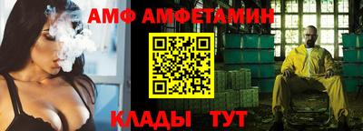 кокс Бузулук