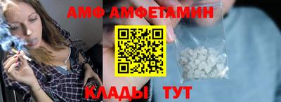 кокс Бузулук