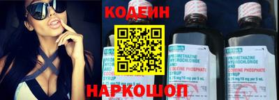 кокс Бузулук