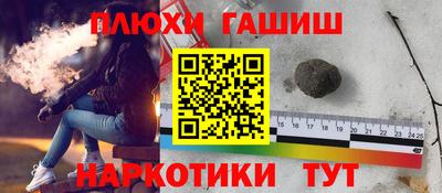 кокс Бузулук