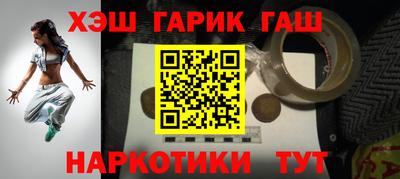 кокс Бузулук